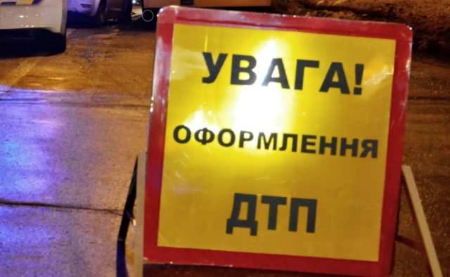 Вночі у Чернівцях трапилося ДТП: троє загиблих. Відео