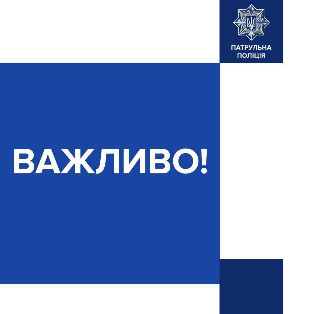 У Києві рух вулицею Антоновича повністю обмежено