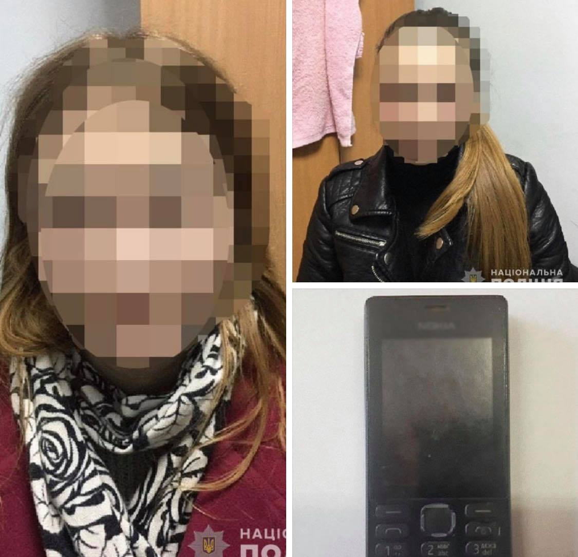 У Києві поліцейські затримала школярок, які «замінували» два навчальних заклади