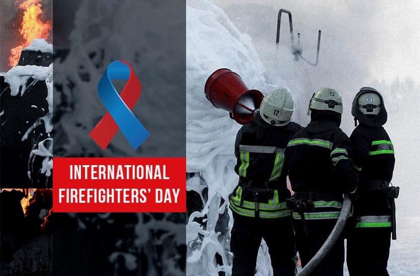 4 травня - Міжнародний день пожежників