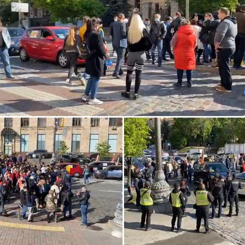 В Киеве на улице Грушевского проходит митинг предпринимателей