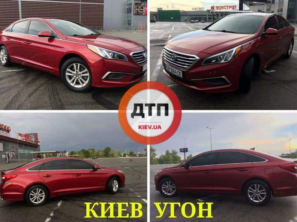 В Киеве на улице Анны Ахматовой угнали автомобиль Hyundai Sonata 2014 гос. номер СВ1264СЕ