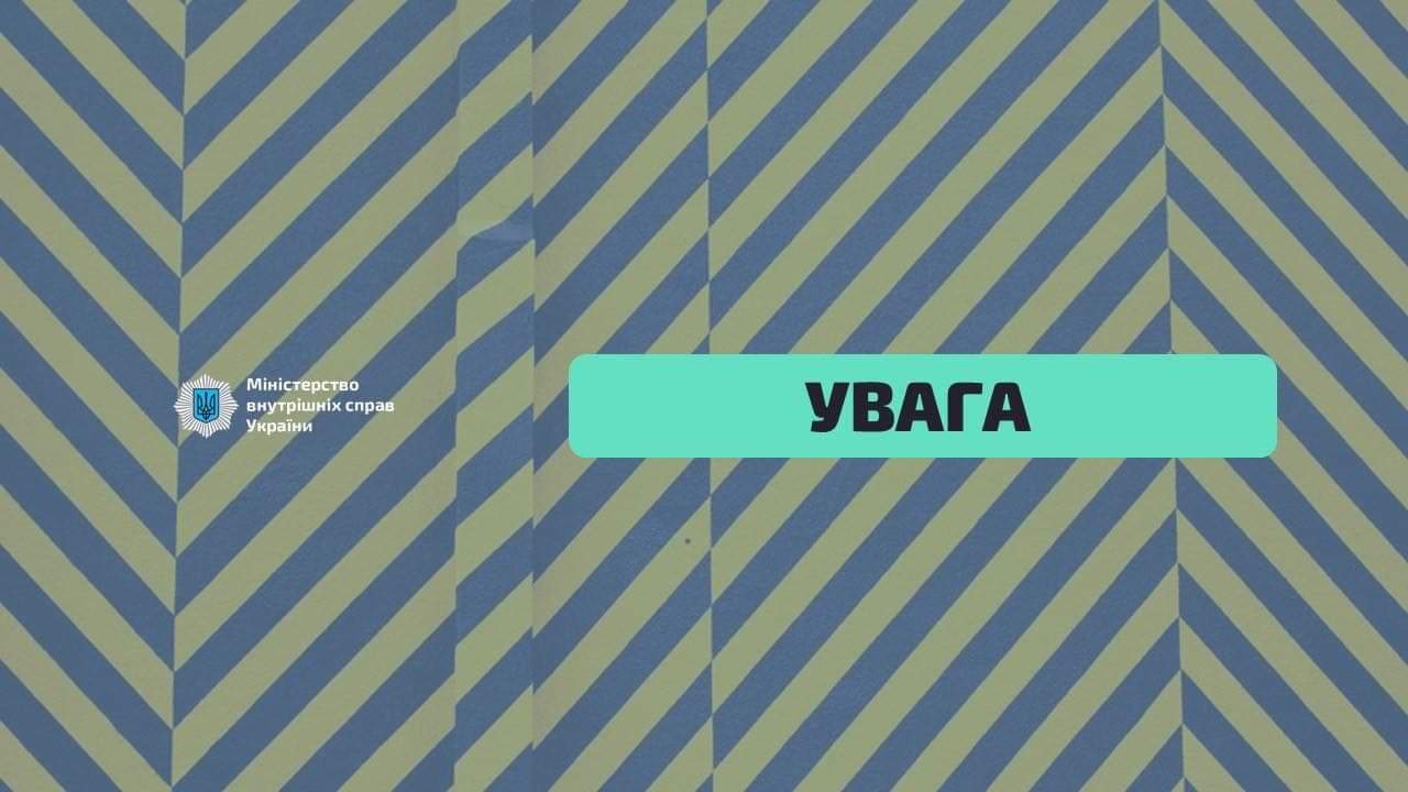 Сервісні центри МВС та територіальні підрозділи ДМС повертатимуться до звичайного режиму роботи з 12 травня