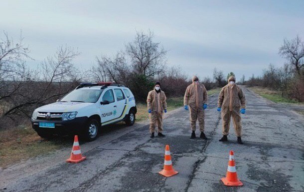 На Херсонщине город и два села закрыли на карантин