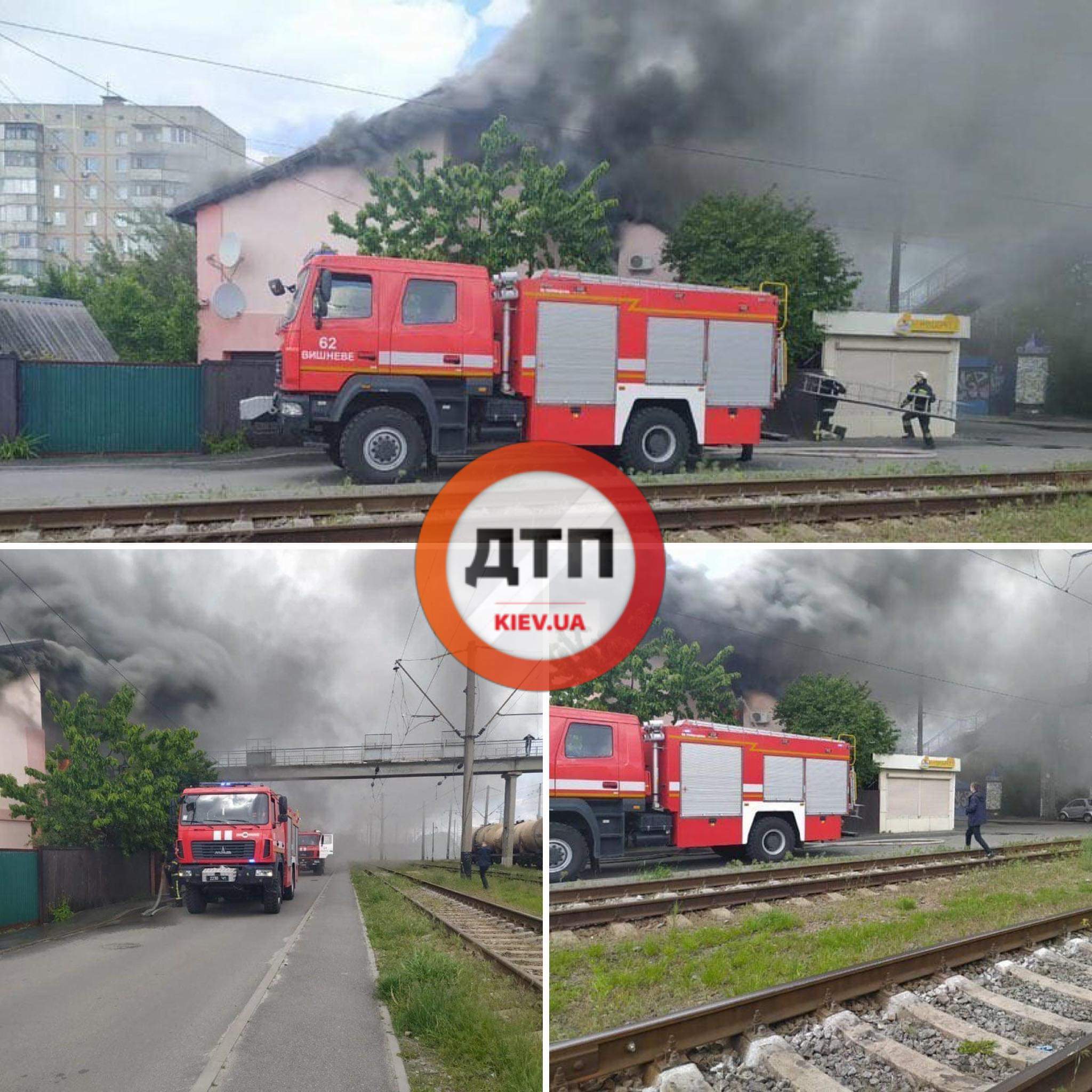 Под Киевом в Вишнёвом произошел серьезный пожар - горит частный дом