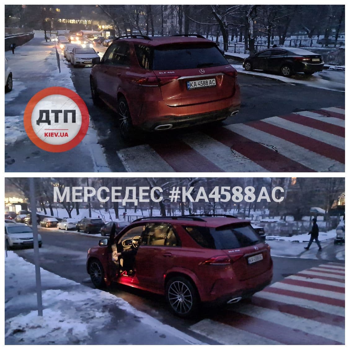 В Киве девушка на Mercedes 10 минут стояла на пешеходном переходе у школы, ограничивая обзор