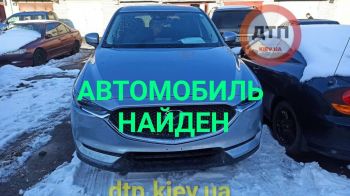 Угнанный ранее в Киеве автомобиль Мазда найден